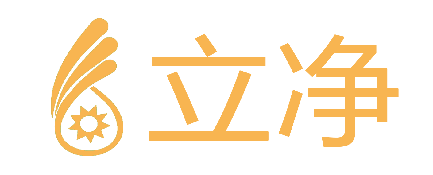 深圳市三力恩泽科技有限公司